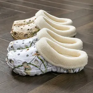 Unisex Winter Slip-On Slippers with Camouflage & Cloud Pattern - EVA Foam High Quality Anti-Slip Indoor/Outdoor House Shoes, Plush Fleece Lining for Warm