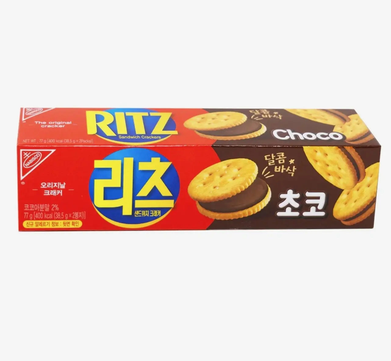 Ritz choco crackers Ritz choco crackers