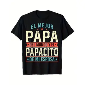 Men's Latin "Best Dad" Cotton Crewneck T-Shirt - Funny Spanish Phrases "El Mejor Papa del Mundo" & "Papacito de Mi Esposa" Print - Soft Breathable All-Season Casual Wear Gift for Husband