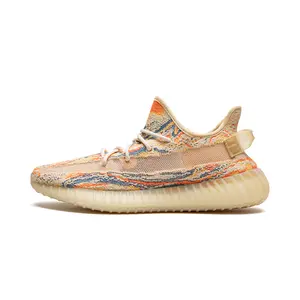 Yeezy Boost 350 V2 "MX Oat" GW3773