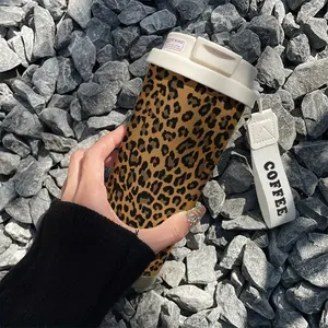 Stylish Leopard Print Insulated Cup, 530ML Stainless Steel Vacuum Flask with Straw & Lid, Ideal for Hot/cold Drinks, Office & Outdoor Use