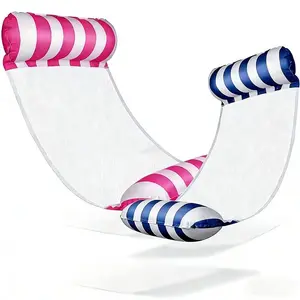 2-Pack Inflatable Adult Water Hammock Recliner - Durable PVC Material, Foldable Striped Inflatable Pool Float Lounge, Pool Float Lounger for Pool Parties and Summer Gifts Experience