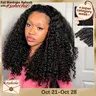 [26 inch only $119] Afterblack Burmese Curly Glueless Half Wig For Women Seamless Flip Over Drawstring Wig Wear Go Half Wig Invisible Hairline Glueless Curly Human Hair Beginner Friendly #tiktokshopstockup #SohoChic