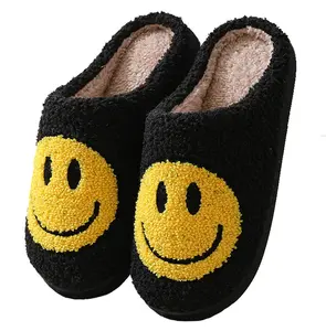 Meik Mangni Women's and Men's Soft Plush Vintage Slippers Women's Cozy Warm Slippers Stylish Slippers Inside and Out