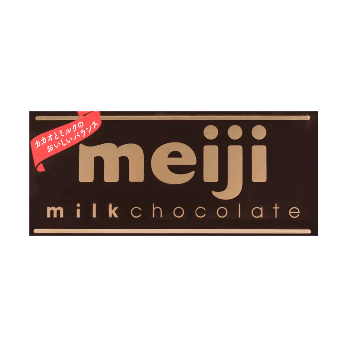 Meiji Japan Piano Milk Black Chocolate 50g - Rich Cacao Butter, Smooth & Creamy