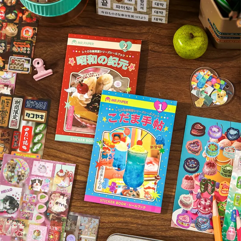 Vintage Theme Sticker Book, Copper Paper Material, Retro Grocery Series, Multi-Scene Decorative Stickers, Scenes Stickers, Scrapbooking, Scrapbook Materials, 20 Sheets Per Book