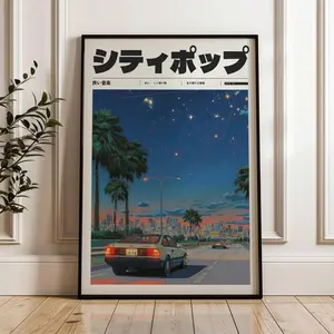 Vintage Style Manifest Art, Retro Anime Wall Decor, Retro Japanese Y2K Poster, Indie Room Decor, Aesthetic 90s Vaporwave Print