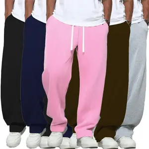 Men's Solid Fashion Sweatpants Versatile Year-Round Wear Ideal for Autumn and Winter Comfortable Stylish Casual Outfits