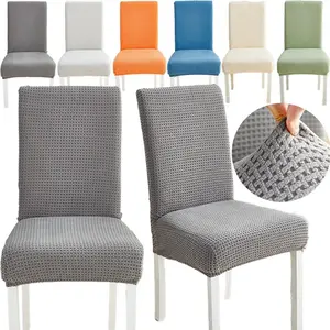1/2/4/6/8 Pieces Jacquard Dining Chair Covers Set, Washable Chair Slipcover, One Size Fits All, Removable and Washable, Suitable for Restaurants, Parties and Home Decoration, Suitable for Kitchen and Hotel Use