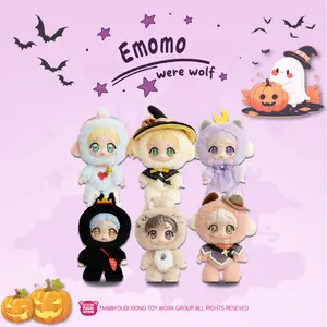 Yubi Wolf Blind Box Killing KawaiiPlush Stuffed Animal Stuffed Animalsblind box Handbag Keychain Stuffed Animal GirlsBirthdav Gift Adorable Kawaii Surprise TovCollectible Figure Ultra Soft Plush Perfect forTeens & Kids