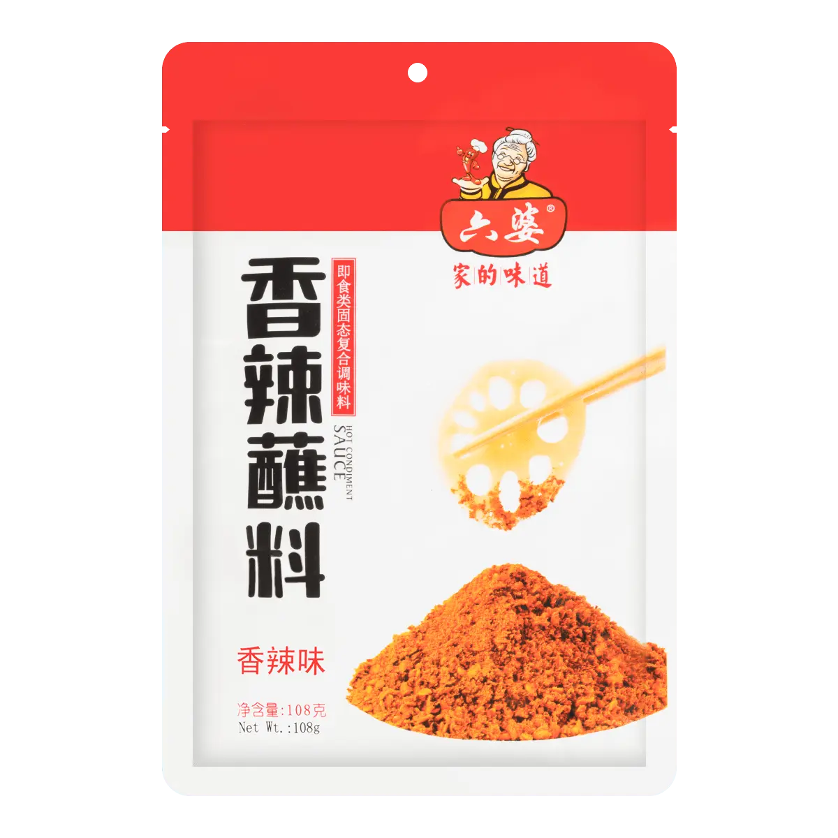 CDLP Spicy Dipping Sauce 108g - Authentic Flavor for Snacks and Dishes