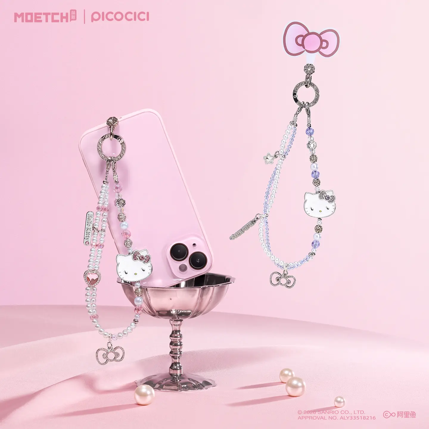 Hello Kitty x MINILIKE Style Radiant Heiress Series Phone Chains