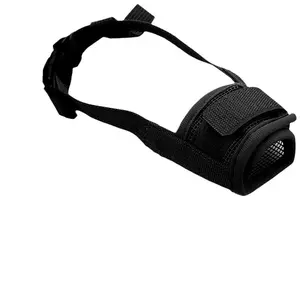 Dog Anti-Bite and Anti-Barking Muzzle - Breathable, allows for drinking, safe and comfortable, prevents eating, suitable for training and outdoor activities