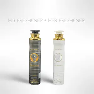 Lattafa His Confession + Her Confession Air Freshener Bundle 300ml / 10.1 fl oz Each, Vanilla, Flower