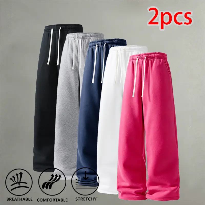 Breathable, drapey wide-leg casual sweatpants — 2-piece interchangeable set; multiple basic solid colors available; suitable for home rest, light exercise, and everyday wear; long pants.