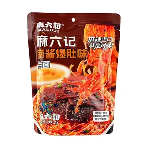 MALIUJI Instant Noodles - Spicy Sesame Sauce Dan Dan Noodles, 201.5g Pack, Viral TikTok Food, Quick & Easy Meal, Rich Flavor