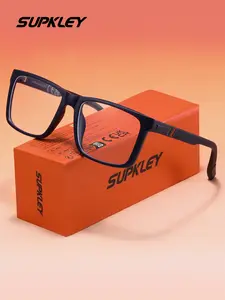 SUPKLEY Simple And Lightweight Anti Blue Light Glasses With Square Frame For Reading, Computer, Reducing Blue Light, Square Frame Eyeglasses, Brand Packaging, A Great Gift