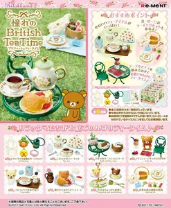 Re-Ment Rilakkuma British Tea Time Blind Box - 1 Random Figure