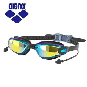 ClearVision Swim Goggles
