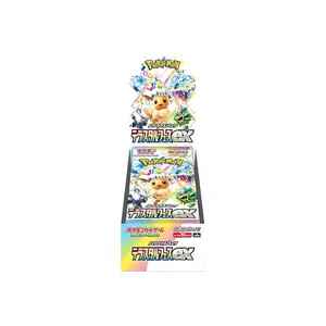 Terastal Fest ex Booster Box