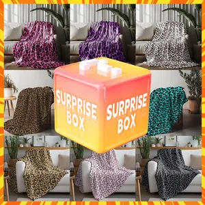 【Deals for you】60*80 Fluffy Surprise Blankets, Mystery Cow Pattern Blanket In Tiktok Shop Air-Conditioned Room Accessory Soft Cozy Throw