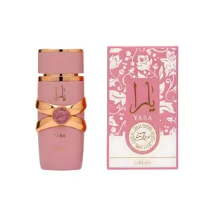 Lattafa Yara Elixir Eau de Parfum 3.4 oz | Sweet Gourmand Floral Fragrance for Women