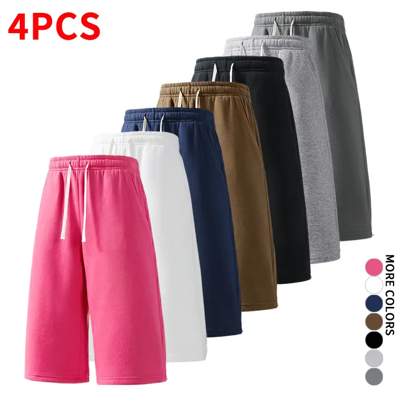 TikTok best-selling four-piece aesthetic knee-length shorts set: minimalist white and pink athletic shorts, drawstring Bermuda shorts, suitable for everyday wear and street style. Father’s Day Gift