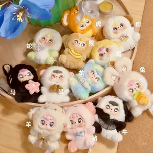 [Buy 3 Get 1 Free] Rumi 12 Zodiac Series Blindbox - Blindbags, Random Surprise Set, Sealed Hobby Box - Stuffed Animal Figure for Bag Pendant, Keychain Collectibles