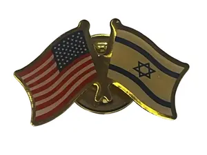 Israel / United States Pin - Displaying Crossed Flag Design of Israel and USA Flags