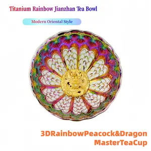 Handmade Traditional Iridescent Gilded Feather-Embellished Golden Dragon Master Jianzhan Tea Cup - Chinese Cultural Collectible for Home Decoration