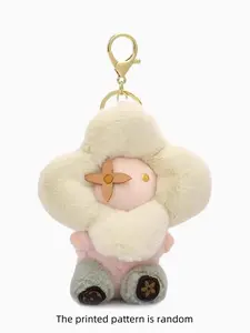 Fluffy Flower Doll Keychain with Buckle, Plush Filled Toy Key Ring, Daily Use & Gift Fashion Bag Accessory, Cute Car Key Chain, Floral Pattern Keychain