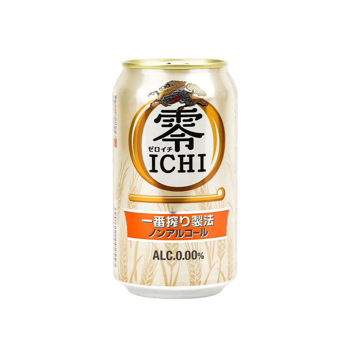 Kirin Ichiban Shibori Non-Alcoholic Beer Alternative - Zero Alcohol Sparkling Malt Beverage, 350ml Cans