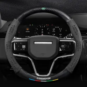 3D Car Carbon Fiber leather Steering Wheel Non-slip Cover Protective For Land Rover Range Rover Evoque Vogue Defender Discovery 3 SVR Accessories