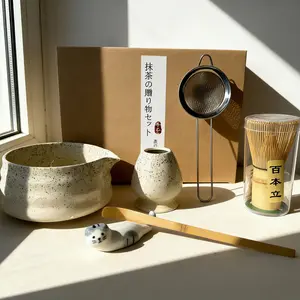 Matcha Tea Set with Matcha Bowl, Spout, Stirrer, Stand, Bamboo Whisk, Stainless Steel Filter, Tea Ceremony Kit, Matcha Tools Pack, Matcha Making Kit