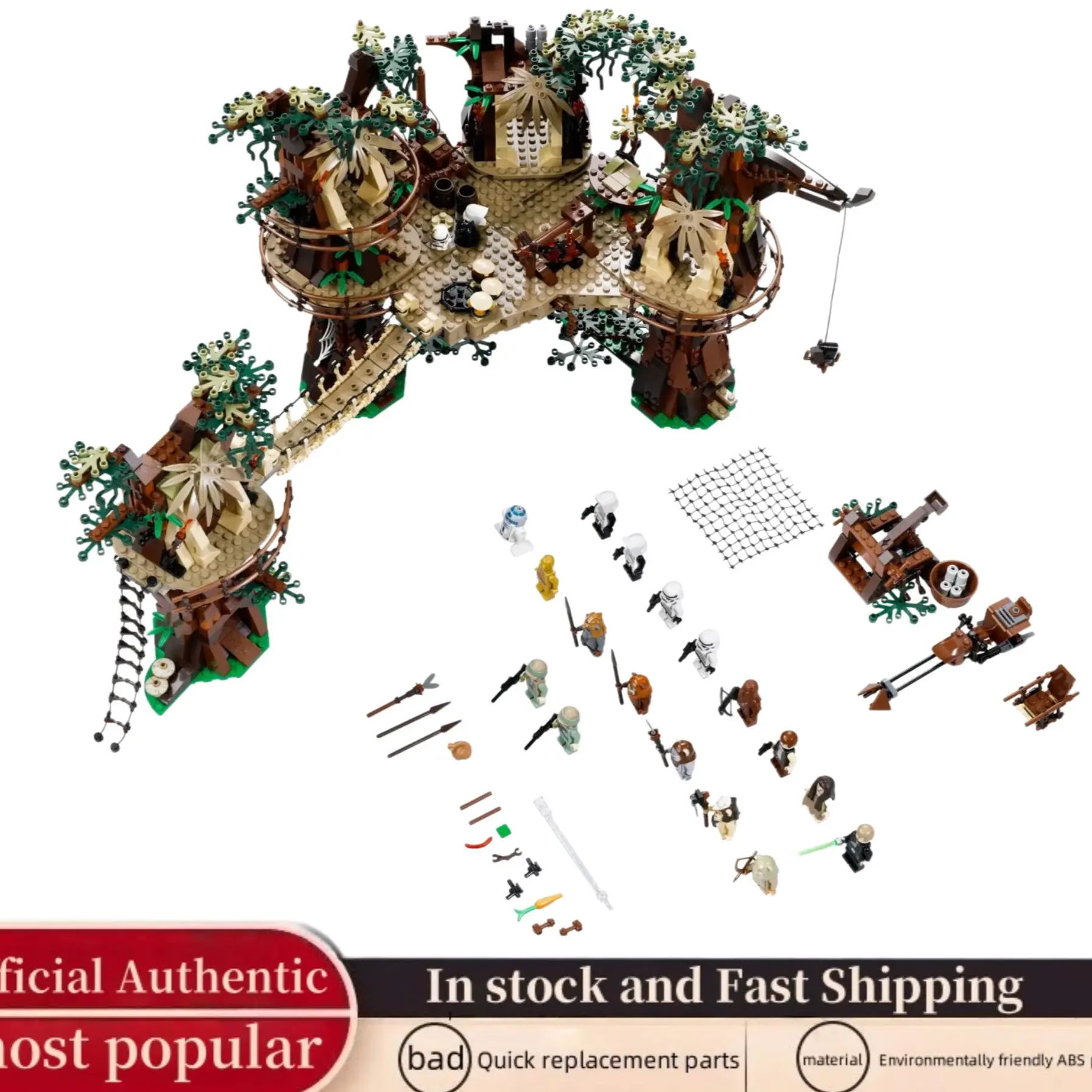 1990PCS/PZS in stock new forest tribe Ewok village compatible 10236, Building Blocks Model, Buildable blocks kit, high difficulty set, home & desktop decor, children's DIY handicrafts, STEAM toys, Christmas and birthday gifts