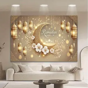 Ramadan Theme 2D Flat Background Banner, Durable Polyester, New Moon Floral Lantern Pattern, Party Decoration, Party Decorations Banners