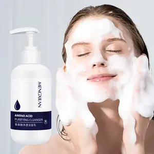 Mercilen Amino Facial Cleansing Gel 200g, Rich in Glycerin & Hyaluronic Acid, Gentle Non-Irritating, Deep Pore Cleaning, Moisturizing Face Wash