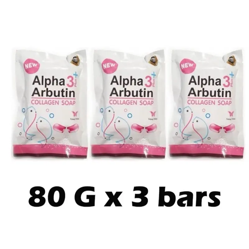 3-Pack Brightening Soap, Cruelty-Free Daily Body & Face Cleanser with Alpha Arbutin, Vitamin C, Collagen, Strawberry Scent, Gentle Formula for Smooth Skin, for Adults