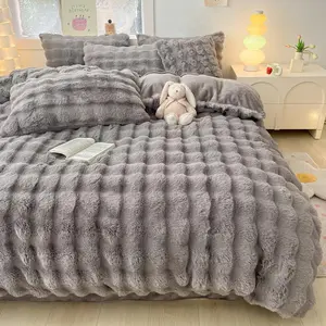Fuzzy Duvet Cover Set, 3 Counts/set Including 1 Duvet Cover & 2 Pillowcases, Soft Comfortable Bedding Set for Bedroom