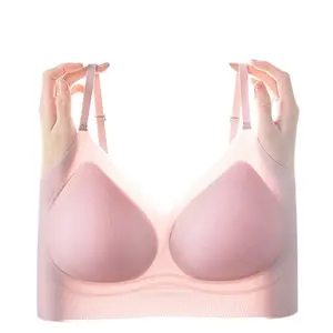 Seamless underwear with ice silk coolness, push-up effect, no underwire, jelly strip soft support, sports fixed cup, ultra-thin bra