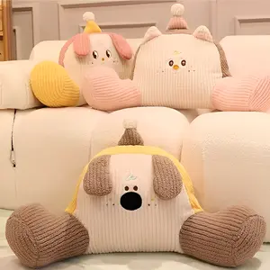 Kitty and Puppy Reading Pillow for Adults, Bunny Back Rest Pillow for Sitting Up in Bed with Shredded, Includes Arms and Washable Cover