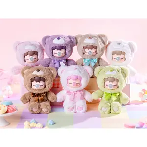Rolife Nanci's Colorful Chocolate Cutie Bears Plush Doll Blind Box Figure,7 Inches Cute Anime Plush Doll Mystery Box Popular Collectible Toy Creative Kits for Birthday Gifts/Christmas Holiday