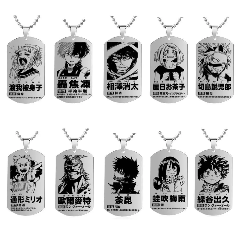 My Hero Academia Bakugou Katsuki Stainless Steel Necklace | Anime Cosplay Pendant Gift