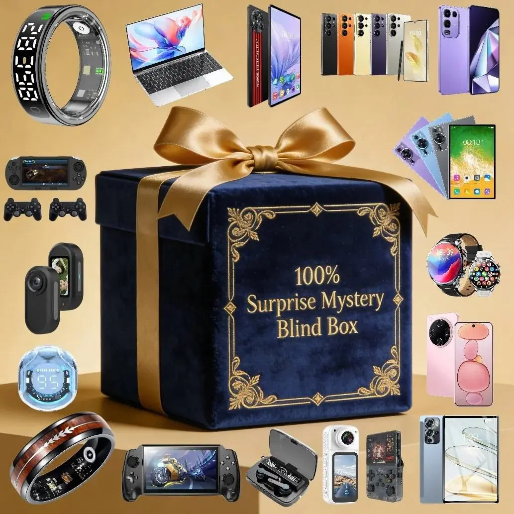 Ultimate Electronics Mystery Box – 5 Piece Surprise Bundle