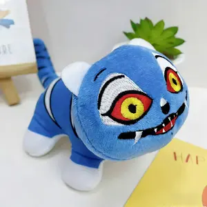 Demons Hunters Derpy Tiger Plush Doll with Keychain Cute Character Toy Fan Gift