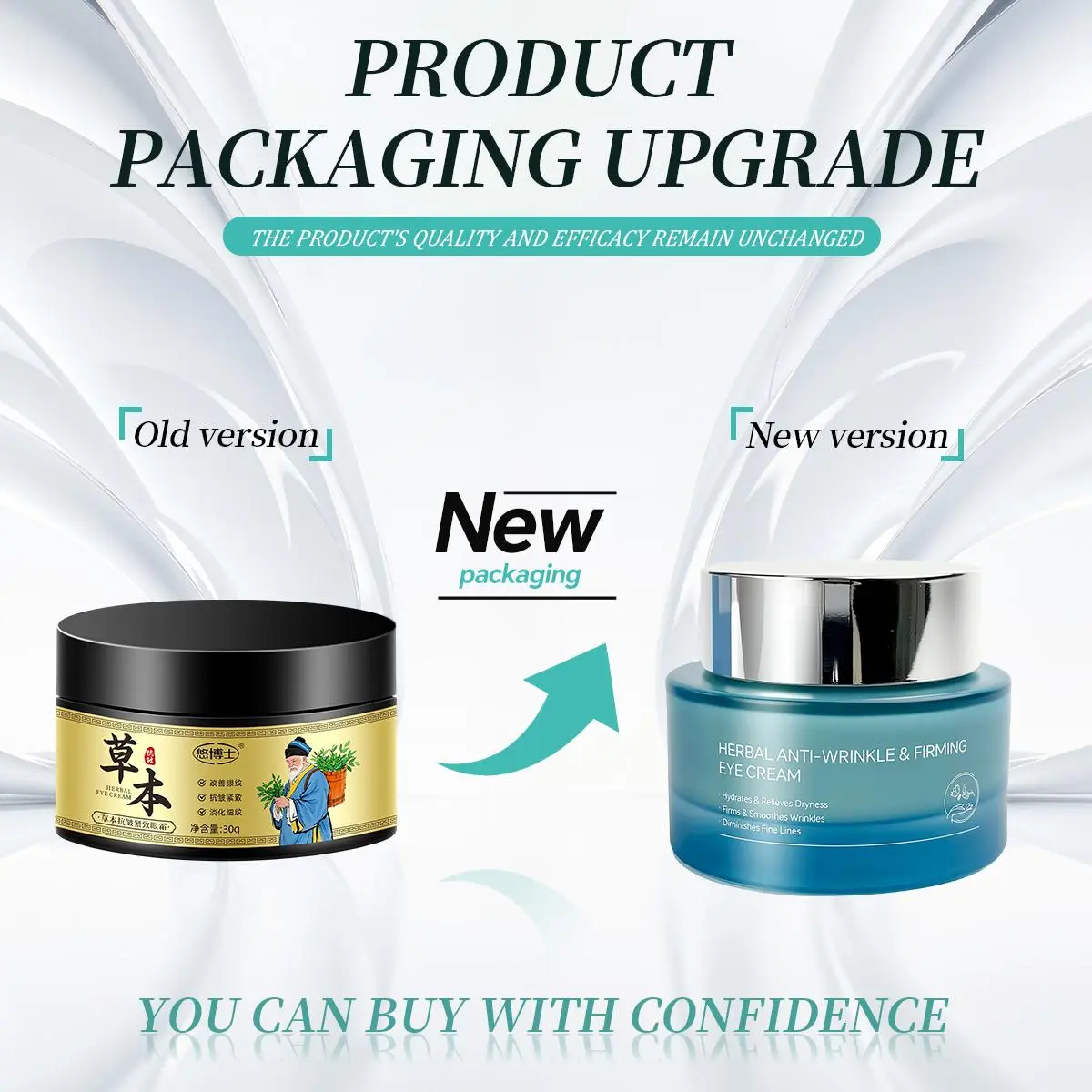 [Newly Upgraded] Herbal Moisturizing Face Cream and Eye Cream for Sensitive Skin—Reduces Wrinkles in 4 Weeks, Delivered to Your Door
