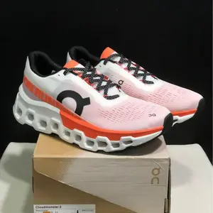 Unisex  Running Shoes Giant Cloud Modules Superior Shock Absorption Comfortable Cushioned Sneakers for Men Women Long Distance Training Workout Athletic Footwear