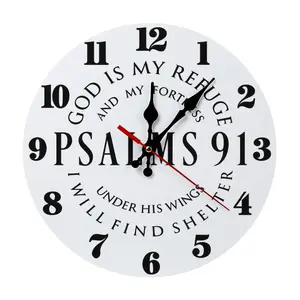 10-12 in Wood Wall-Mounted Large-Format Wall Clock, Silent Christian Psalms 91 "God Is My Refuge And My Fortress" Design, Decor for Room Decor, Ideal Gift for Believers (Battery Not Included)