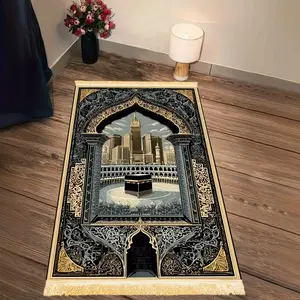 1pc Holy City Qibla Prayer Mat - Polyester, Machine Washable, Indoor/Outdoor Use, Ideal for Pilgrimage & Meditation, Islamic Wall Art, Muslim Prayer Rugs