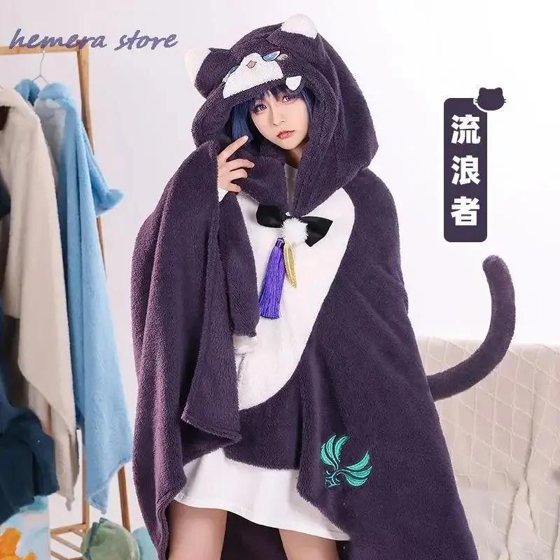 Genshin Impact Kazuha Scaramouche Wanderer Venti Hutao Cosplay Blanket Cloak Cape Funny Fleece 12 Pajamas Anime Costume Hoodie